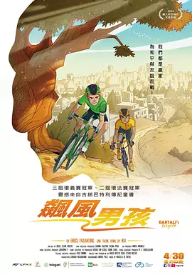 妻子的忍耐感