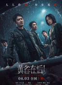 国产一区二区在线不卡